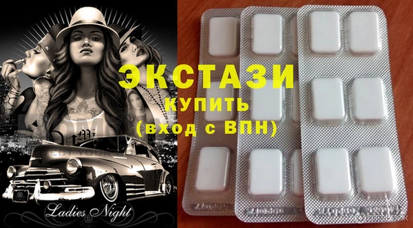 скорость Покров