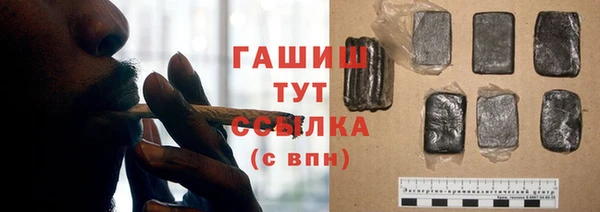скорость Покров