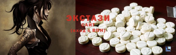 ешки Покачи