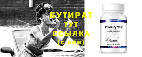скорость Покров