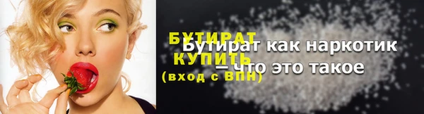 ешки Покачи