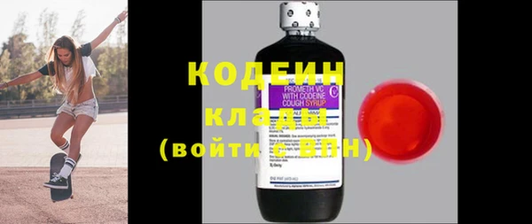 скорость Покров
