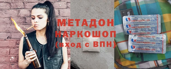 ешки Покачи