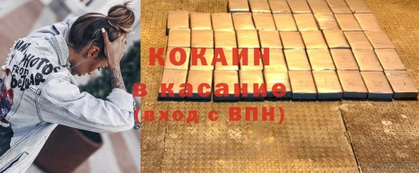 ешки Покачи