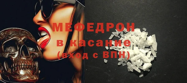 не бодяженный Аркадак
